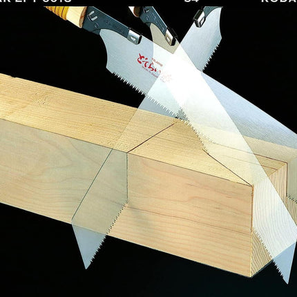 TAJIMA Sägeblatt TAJIMA Blattlänge 230 mm ( 4000814363 )