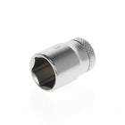 GEDORE Steckschlüsseleinsatz 20 1/4 ″ 6-kant ( 4000824311 )