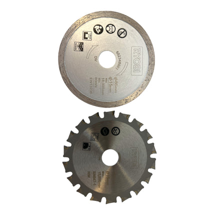 RYOBI R18MMS-120S Akku Multimaterialsäge 18 V 85 mm ( 5133005296 ) + 1x Akku 2,0 Ah + Ladegerät + Softtasche