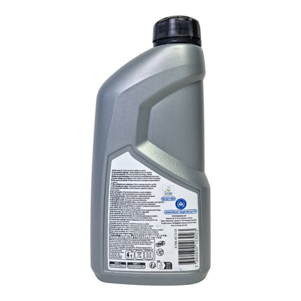 Husqvarna X Guard Bio Kettenoel 1 Liter 596457301  2 - toolbrothers