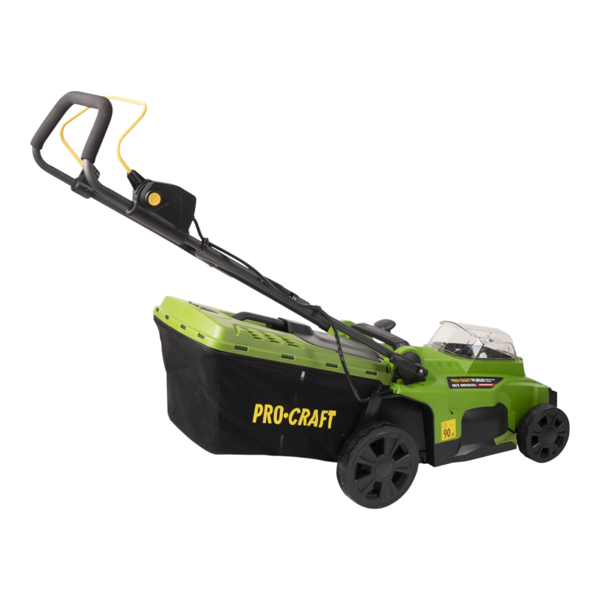 Procraft PLM20bb Akku Rasenmaeher 40 V 2x 20 V 370 mm Brushless 2x Akku 8 0 Ah Ladegeraet 3 - toolbrothers