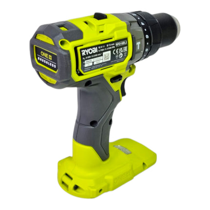 RYOBI RPD18BL2 0 Akku Schlagbohrschrauber 18 V 95 Nm Brushless 1x Akku 5 0 Ah ohne Ladegeraet 3 - toolbrothers