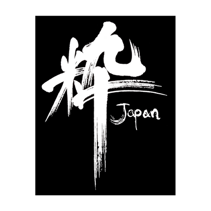 Makita T-Shirt XL - Toolbrothers