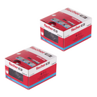 Fischer Gipskartondübel DUOBLADE 44mm 100 Stk. ( 2x 545675 )