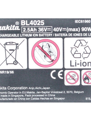 Kit de fuente de alimentación Makita 40 V máx. con batería BL 4025 2,5 Ah XGT (191B36-3) + cargador rápido DC 40 RA XGT LXT (191E07-8)