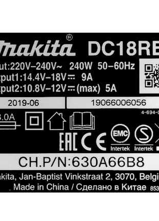 Makita DC 18 RE Multi Schnell Ladegerät 10,8 - 12 V / 14,4 - 18 V ( 198720-9 ) für Li-Ion Akku