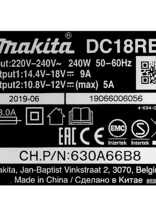 Makita Power Source Kit 18 V avec 1x BL 1840 B batterie 4,0 Ah ( 197265-4 ) + DC 18 RE Multi chargeur rapide ( 198720-9 )