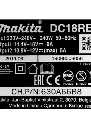 Kit de fuente de alimentación Makita de 18 V con 2 baterías BL 1840 B de 4,0 Ah (2x 197265-4) + cargador multirápido DC 18 RE (198720-9)