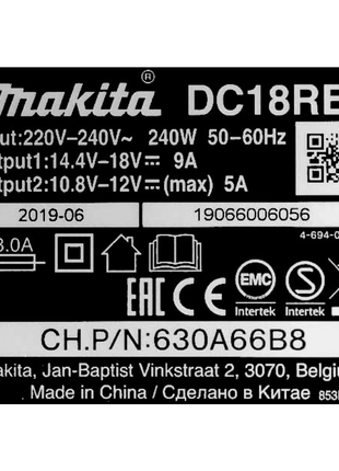 Makita Power Source Kit 18 V avec - 1x Batterie BL 1860 B 6,0 Ah (197422-4) + Chargeur rapide multiple DC 18 RE (198720-9)