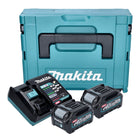Makita Power Source Kit ( 191V07-0 ) 2x BL 4020 Akku 40 V max. 2,0 Ah XGT + DC 40 RA Ladegerät + Makpac