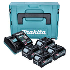 Makita Power Source Kit 4x BL 4025 Akku 40 V max. 2,5 Ah XGT + DC 40 RA Ladegerät + Makpac