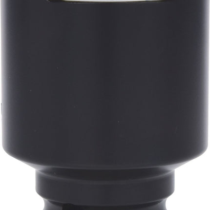 KS TOOLS 1/2" KM-Nutmuttern-Schlüssel KM5, Zapfen außenliegend ( 450.5005 ) - Toolbrothers