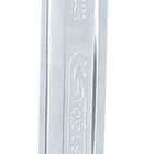 KS TOOLS DUO GEARplus Ringmaulschlüssel,Maul-Ratschenfunktion 21mm ( 503.5221 ) - Toolbrothers